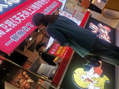 门面-八一好吃街·高品美食广场