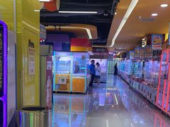 -爱玩嘉年华(江北一店)