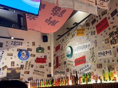 -三杯赤運·中式小酒馆(所城里店)