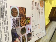 石头咕(芳村店)-石头咕(葵蓬店)