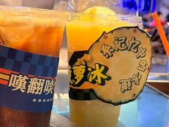 -伯友茶记(中华广场店)