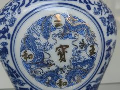 -王宝和酒家(黄浦店)