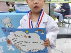 -美吉姆早教(咸阳中心)