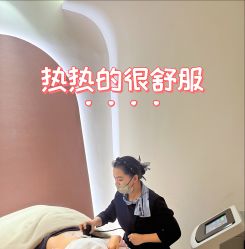 点击看大图 -Lily纤美·科技减脂中心