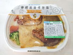 -全家便利店(大连路二店)