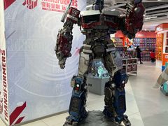 -TOYSRUS玩具反斗城(上海万象城店)