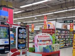 -大润发(康桥店)