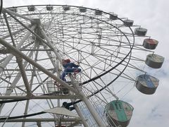 -美心红酒小镇游乐园