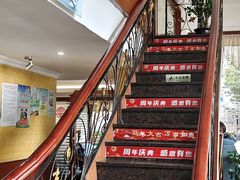 -OLD TREE老树咖啡·西餐厅(台山人工湖店)