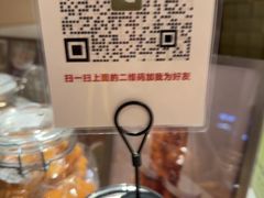 -诺嘉甜品(世贸店)