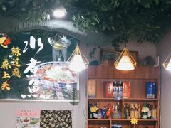 大堂-金三可市井水煮鱼(金碧园店)