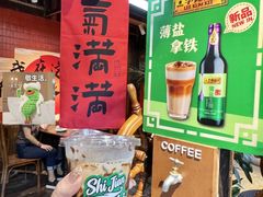 -石涧故事·私房菜(紫云路店)