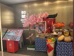 -知楚•精致湖北菜(武商MALL店)