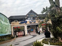 -东部华侨城