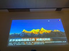 -逅莱·影院足道·日式SPA(大世界店)