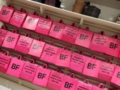 -BASEMENT FG (成都太古里店)