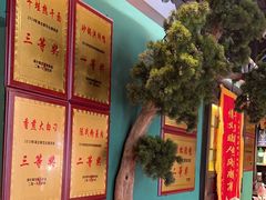 -小凤庭·地道湖北菜武昌鱼·藕汤(38年黄鹤楼店)