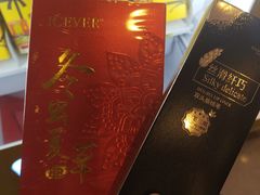 -利群商厦(台东店)
