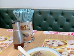 -小杨生煎(松江大学城店)