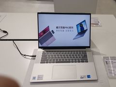 -戴尔DELL电脑官方店·售后维修服务站