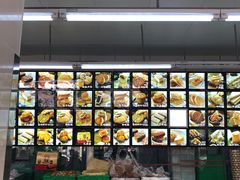 -宫廷糕点铺(建设路店)