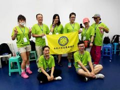 -南京奥林匹克体育中心-体育馆