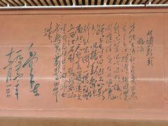 -武汉长江大桥