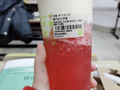 霸气芝士草莓-奈雪的茶(仙林金鹰店)
