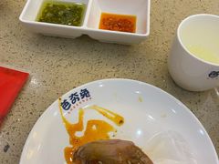 -芭夯兔(人和店)