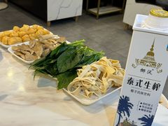 -安吉美渝石锅鱼(芜园西路店)
