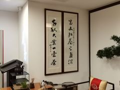 -长禧家·珑厨(东山口店)