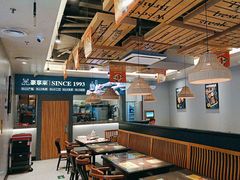 -豪享来中西餐厅(隆昌店)