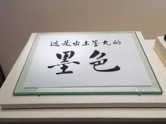 -南越王博物院(王宫展区)