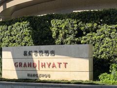 -杭州君悦酒店