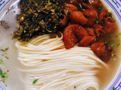 -盛兴面馆(真儒大厦店)