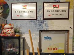 -尼莫儿童美术(三阳路融科天城校区)