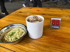 -广达眼镜炖罐(广达店)