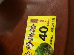 -老彬专工蚝烙糕粿