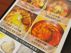 -青春分食(仙林大学城店)