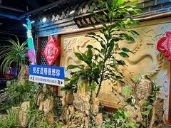 -蜀家渝重庆火锅(南屏街店)
