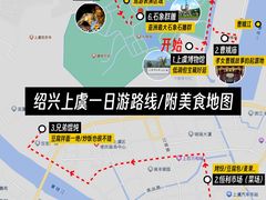 -中华孝德园