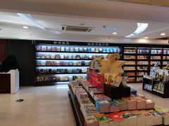 -新华书店(泉城路店)