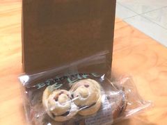 -PAPER STONE BAKERY(天汇广场店)
