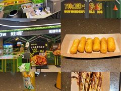-蛙喔牛蛙(百联南方店)
