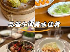 -广州富力君悦大酒店空中花园