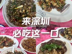 -揭阳钟记小食(福田新村店)