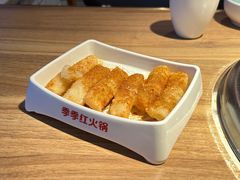 -季季红火锅(长沙步行街店)