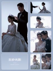 -雪中彩影婚纱摄影·微光艺术中心