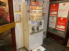 -Red Rock(原宿店)