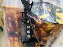 -老虎堂黑糖专壳 (尖沙咀乐道店)